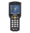 Motorola MC3200-S Innovative Android or Microsoft Embedded Compact 7 Mobile Computer in brick form-factor></a> </div>
							  <p class=